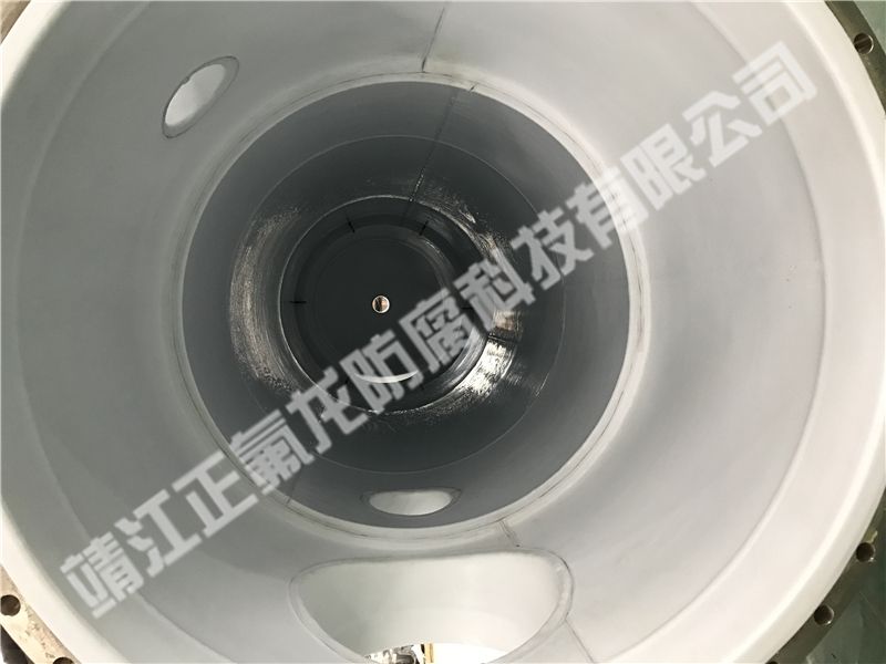 內(nèi)襯聚四氟乙烯（PTFE）普通設備