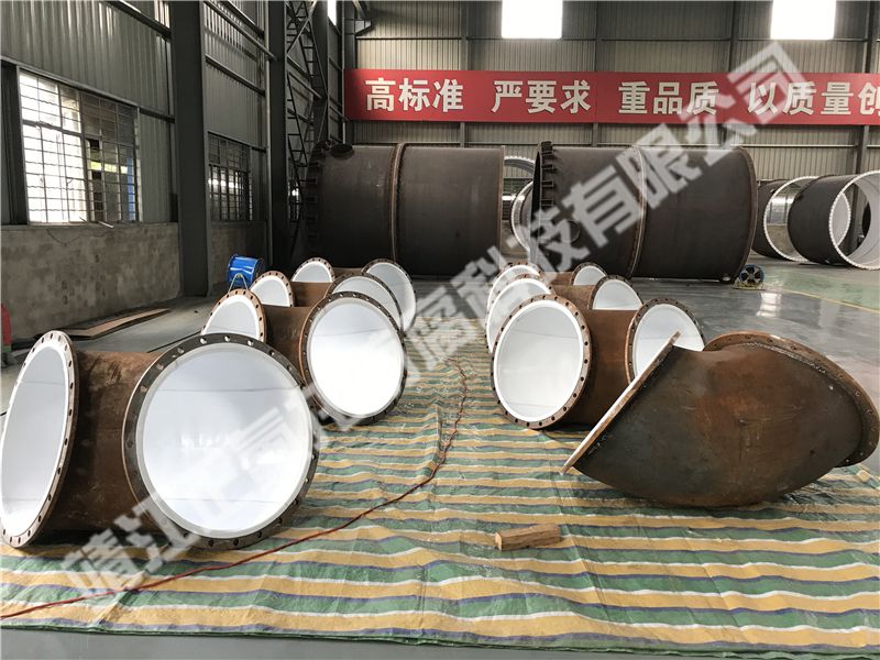 內(nèi)襯聚四氟乙烯（PTFE）普通設備