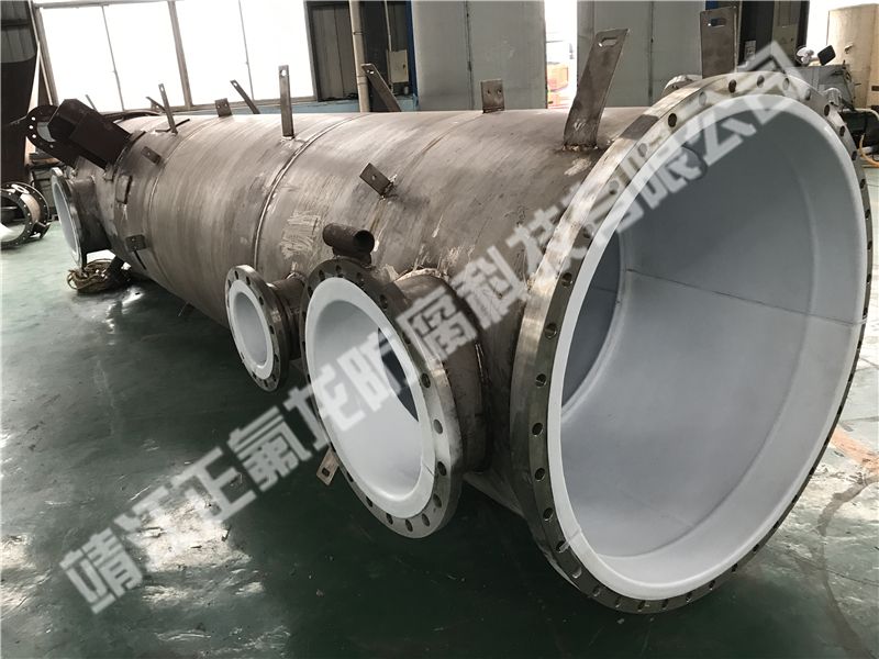 內(nèi)襯聚四氟乙烯（PTFE）普通設備