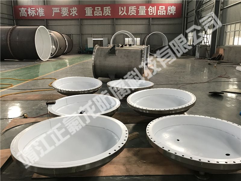 內(nèi)襯聚四氟乙烯（PTFE）普通設備