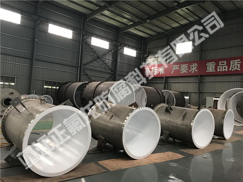 內(nèi)襯聚四氟乙烯（PTFE）普通設備